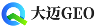 旌阳区大迈GEO